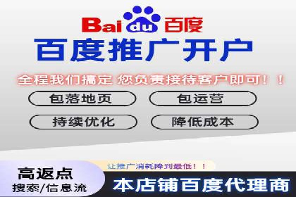 竞价SEM案例：家居建材行业SEM优化技巧