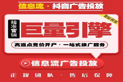 百度推广助力品牌快速崛起的秘诀