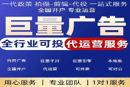 案例分析：SEM服务优化效果显著